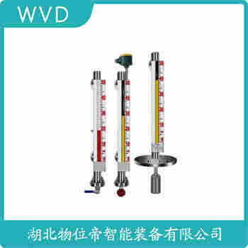 MAT-UHZ-ZJK-15A 側(cè)裝磁翻板液位計(jì) WVD
