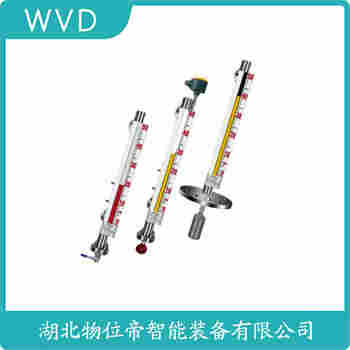 MAT-UHZ-ZJKD-40A 側(cè)裝磁翻板液位計安裝使用
