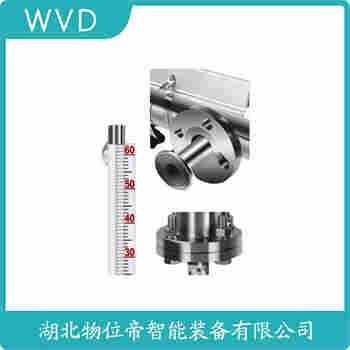 UHZ1-B 磁翻板液位計 WVD