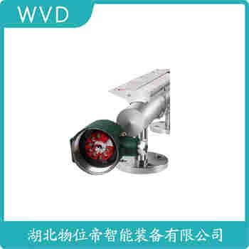 UHZ-517C10LRD 磁翻板液位計(jì)測(cè)定意義