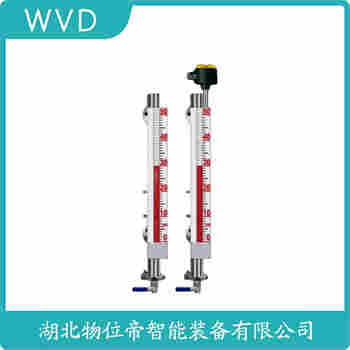 UHZ1-109 側(cè)裝磁翻板液位計(jì)應(yīng)用案例