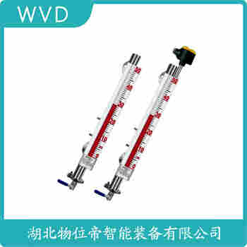 TQ-UHZ 磁浮子液位計 WVD