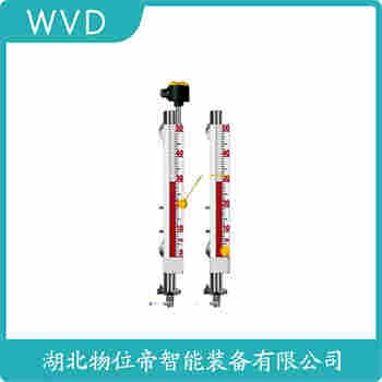 MAT-UHZ-ZJKD-50A 頂裝磁翻柱液位計(jì)產(chǎn)品特點(diǎn)