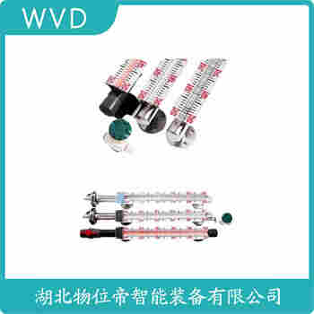 UHZ-38/SUB6 頂裝磁翻柱液位計(jì) WVD