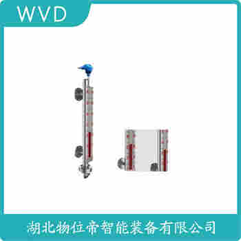 頂裝磁翻柱液位計UHZ-519D-310 應(yīng)用領(lǐng)域