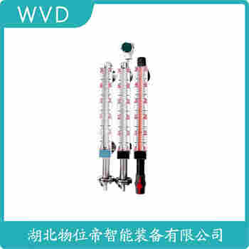 UHZ-661-B8 磁翻板液位計使用范圍