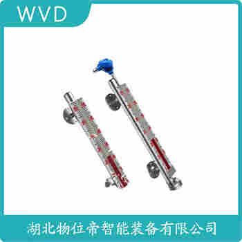 UHZ-517C12EL 側裝磁翻板液位計 WVD