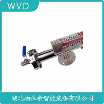 UHZ-38/SUB6 頂裝磁翻柱液位計(jì) WVD