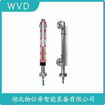 UHZ-80C11F-25/25-2-800-1.0 頂裝磁翻柱液位計 WVD