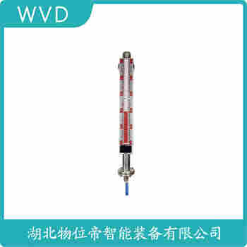 UFYZ-AFR1.6-CLB3600F 頂裝磁翻柱液位計功能特點
