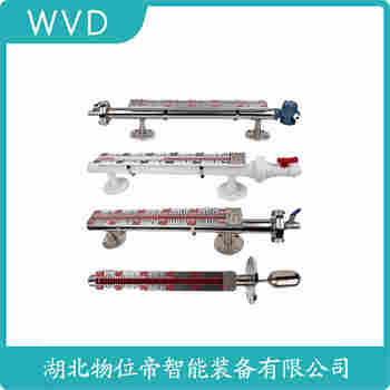 磁翻板液位計(jì)UHZ-21J431 操作流程