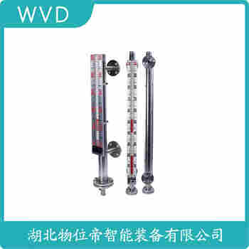 UHZ-25 頂裝磁翻柱液位計接線說明