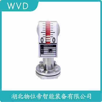 UHZ-1134 側(cè)裝磁翻板液位計 WVD