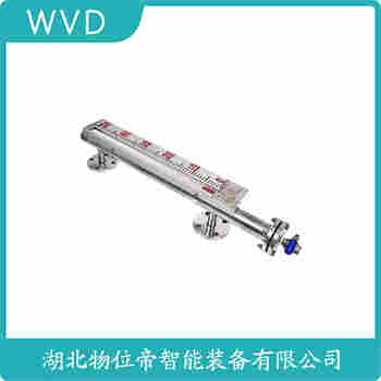 UQD-31C-B/1223 磁翻板液位計(jì) WVD