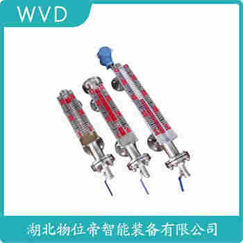 UHK-30-200 磁翻板液位計 WVD