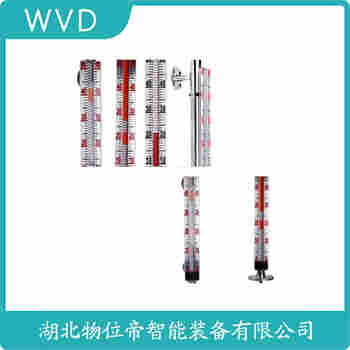 UZ1.0RF-4000-1.098BF 磁翻板液位計(jì)接線說明