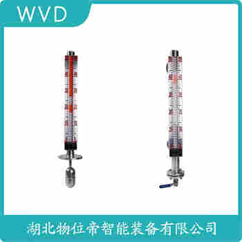 UHZ-222 側裝磁翻板液位計使用范圍