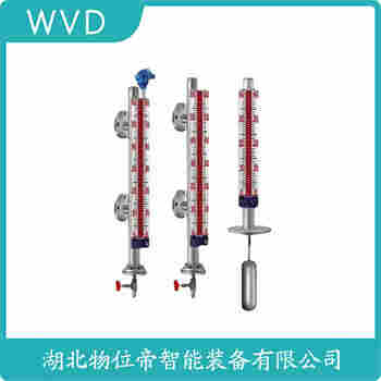 磁浮子液位計(jì)UYB-121 應(yīng)用領(lǐng)域