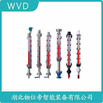 UHZ-110 磁翻板液位計 WVD
