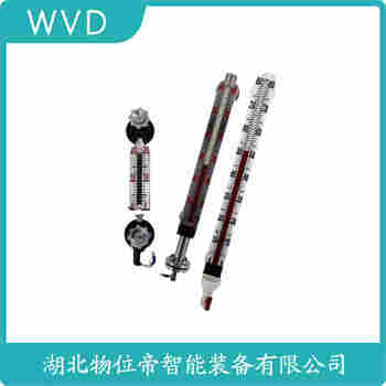 UHZ-61F/0-3000 磁翻板液位計 WVD