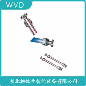 UQD-31C-B/1223 磁翻板液位計(jì) WVD