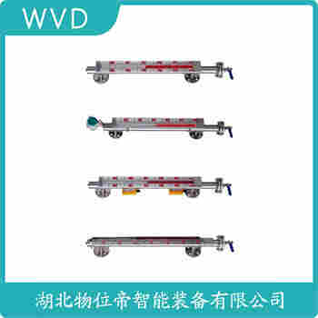 UFYZ-AFR1.6-CLB3600F 頂裝磁翻柱液位計 WVD