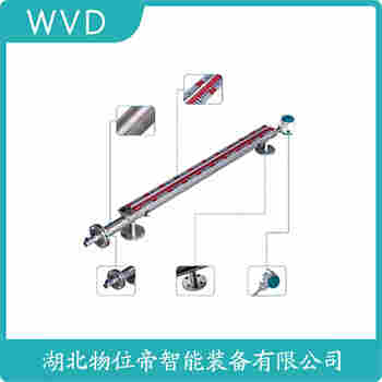ZD-UHZ-500 頂裝磁翻柱液位計(jì) WVD
