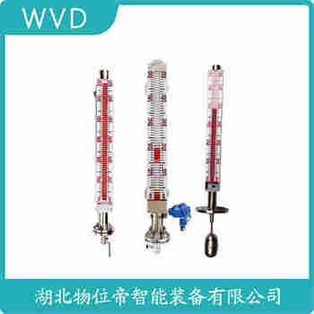 UHZ1-58N23 頂裝磁翻柱液位計應用案例