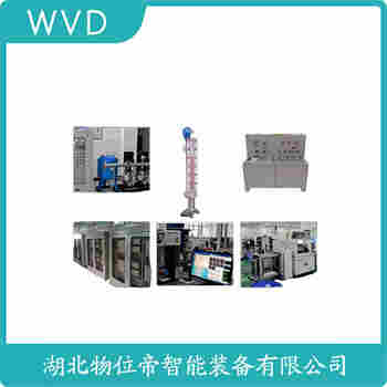 UHZ-517-C19LR-900 磁翻板液位計(jì) WVD