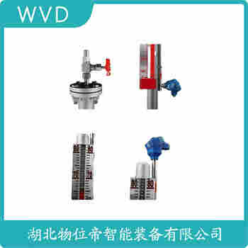 UHZ-222 側(cè)裝磁翻板液位計(jì) WVD