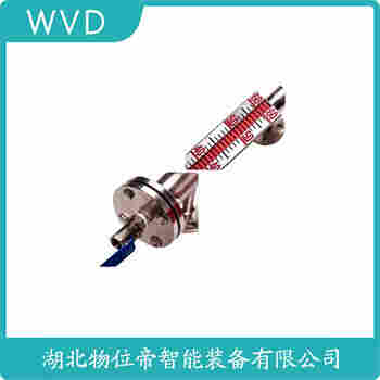 UHZ-12JP10 磁浮子液位計(jì) WVD