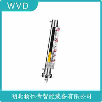 UHZ-460 側(cè)裝磁翻板液位計 WVD