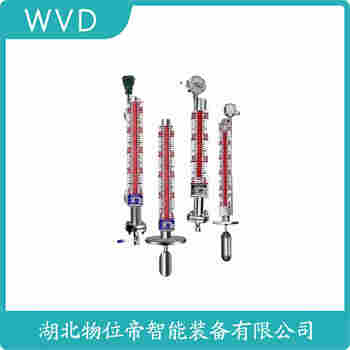UHM-61-7 側(cè)裝磁翻板液位計參數(shù)規(guī)格