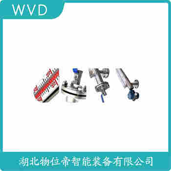 UHZ-58/CG/A82 側(cè)裝磁翻板液位計(jì) WVD