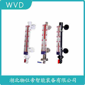 UQK-92-100 頂裝磁翻柱液位計 WVD