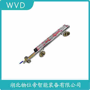 UDZ-1D 磁浮子液位計產品優(yōu)勢