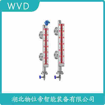 UHZ-990 側裝磁翻板液位計產(chǎn)品特點