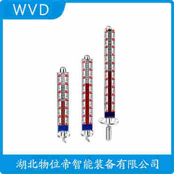 UHZ-517 磁翻板液位計(jì)選擇要點(diǎn)