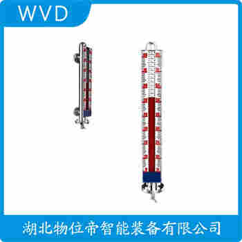 UHK-302 磁翻板液位計(jì)接線說明