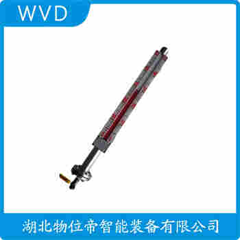 KM27/C/RR/K3 側(cè)裝磁翻板液位計(jì) WVD