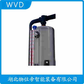 UFYZ-AFR-1.6-CMJB1500R 磁浮子液位計(jì)應(yīng)用領(lǐng)域
