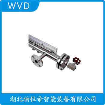 UHZ-59 磁翻板液位計 WVD