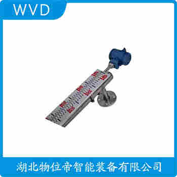 UZY-C2 側(cè)裝磁翻板液位計(jì)接線說(shuō)明
