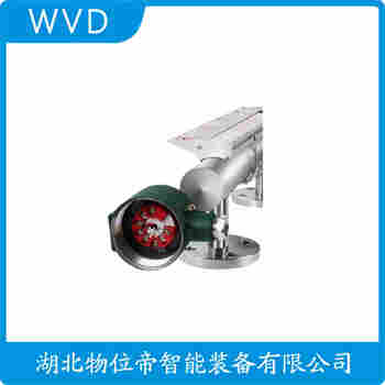 UHZ-517C19 磁翻板液位計 WVD