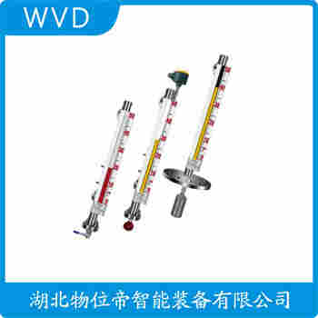 UQK-71 頂裝磁翻柱液位計(jì) WVD