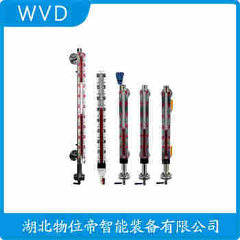 BS-01 側(cè)裝磁翻板液位計工作原理