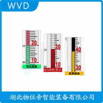 HG5-2 側(cè)裝磁翻板液位計(jì)產(chǎn)品特點(diǎn)