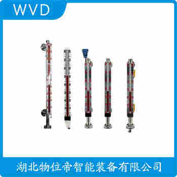 UHZ-20K 磁翻板液位計工作原理