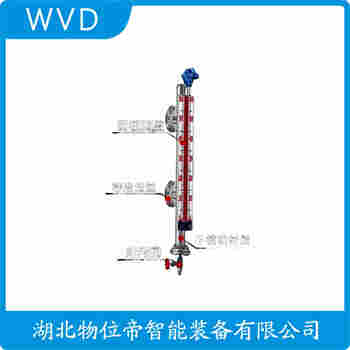 UHZ-58C/F 磁翻板液位計工作原理