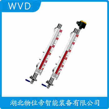 BL-AD-11 側(cè)裝磁翻板液位計(jì) WVD